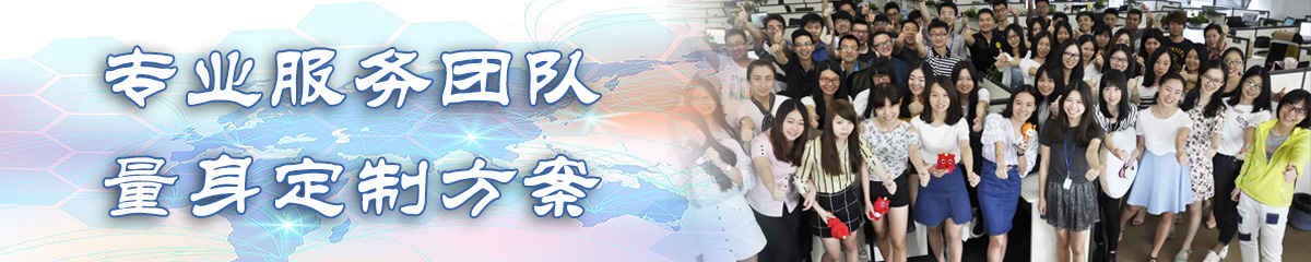 河池公司管理系统